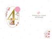 Picture of 4 BIRTHDAY CARD PINK